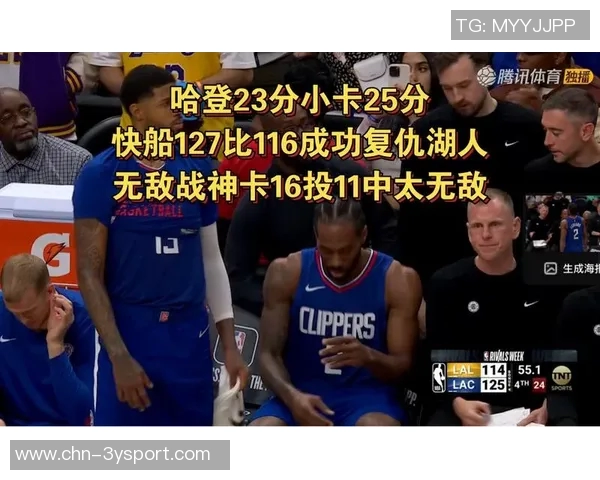 小卡近期状态火热圆梦战神模式场均32分助球队争冠